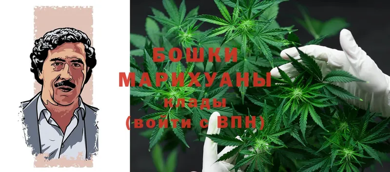 МАРИХУАНА THC 21%  даркнет состав  Новоульяновск  магазин продажи наркотиков 